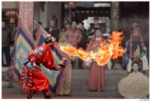 PSA HM Ribbons - Kui Zhang (China)  Fiery Dragon