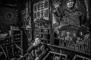 PhotoVivo Gold Medal - Shuxia Huang (China)  Old Teahouse